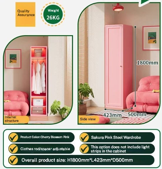 71″ Tall Narrow Metal Storage Cabinet HNYG-142w70pi- Slim Single Door Steel Locker with Adjustable Shelves & Clothes Rod