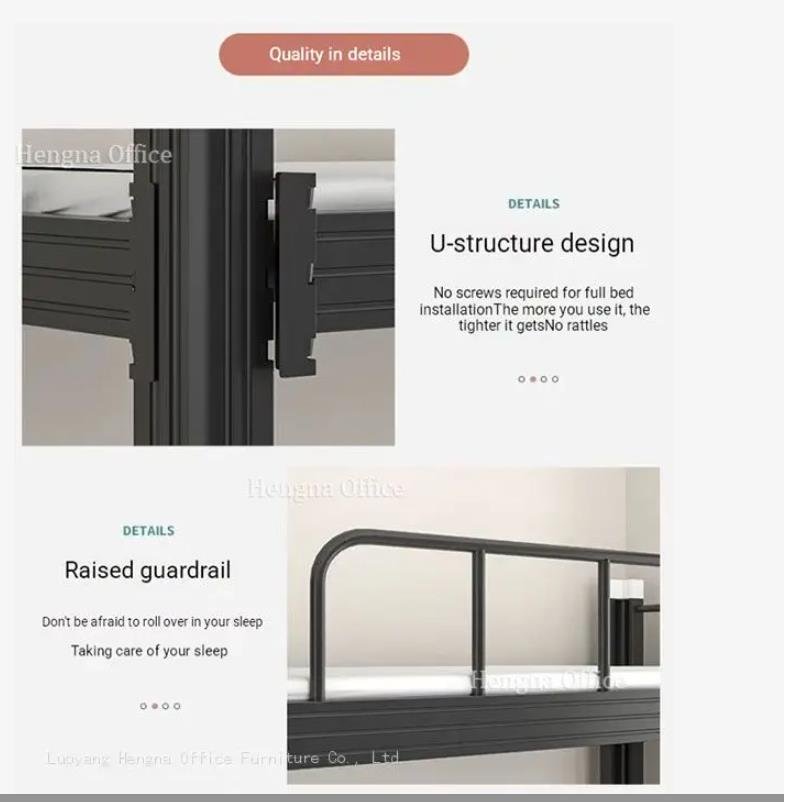 lose-up of the bolt-free plug-in connection system on industrial bunk bed