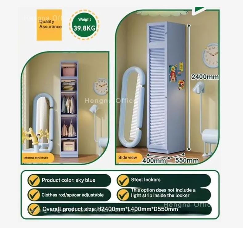 Sky blue steel locker with internal structure and side view,adjustable clothes rod