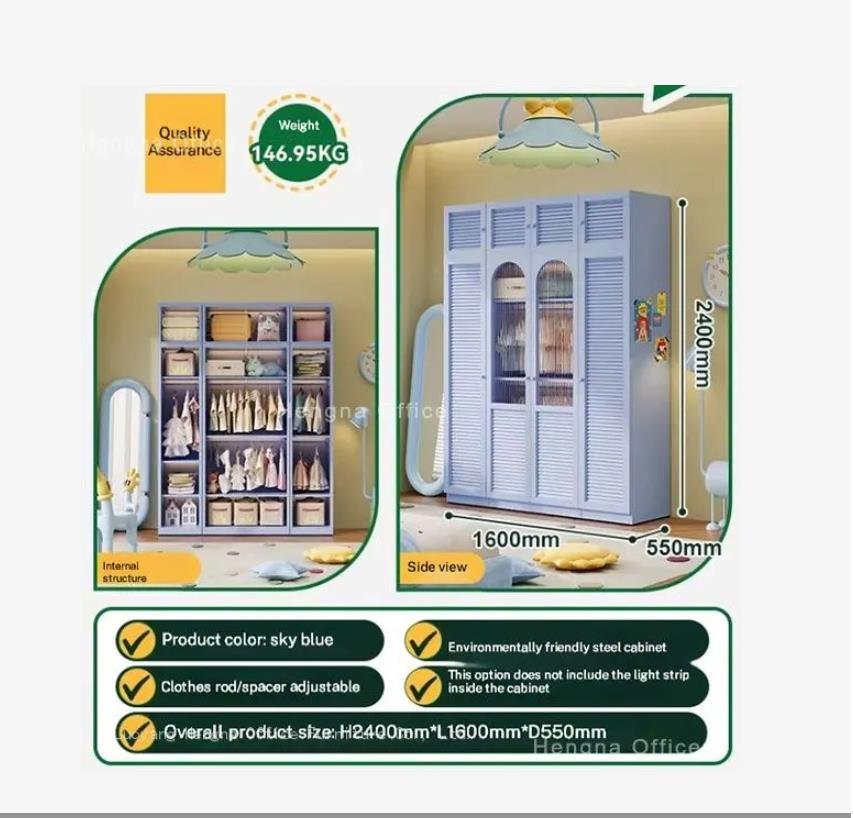 Interior view of Steel Wardrobe showing adjustable hanging rod and shelf for seasonal clothes